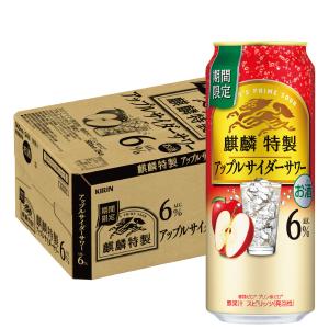 キリンビール 晴れ風 ( 350ml×24本 )/ : 爽快ドラッグ - 通販 - Yahoo
