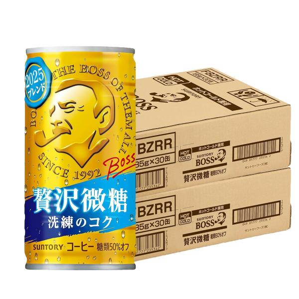 11/19限定P2% 送料無料 サントリー BOSSボス 贅沢微糖 185ml×2ケース/60本