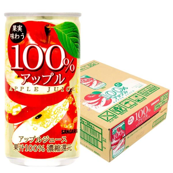 送料無料 サンガリア 果実味わう 100%アップルジュース 缶 190ｍl×1ケース/30本 ご注文...
