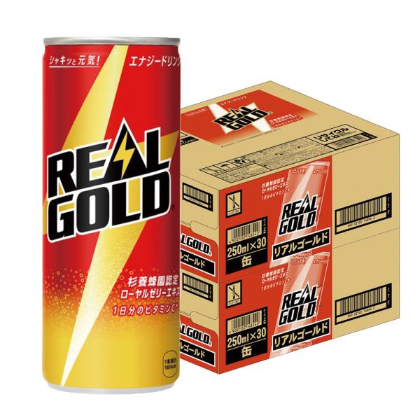 6/2限定+3％ 送料無料 コカ コーラ リアルゴールド 缶 250ml×2ケース/60本