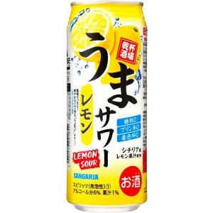 あすつく 送料無料 サンガリア うまサワー レモン 500ml×2ケース/48本｜liquor-boss1