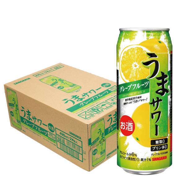 あすつく 送料無料 サンガリア うまサワー グレープフルーツ 490ml×1ケース/24本