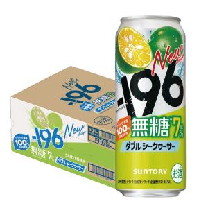 ー196 あすつく サントリー -196 無糖 ダブルレモン 500ml×1ケース/24