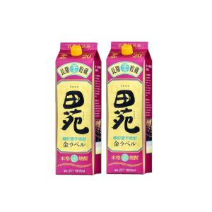 送料無料 田苑酒造 芋焼酎 田苑 芋 金ラベル 20度 1800ml 1.8L×2本｜liquor-boss1