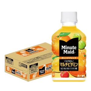 Minute Maid ミニッツ メイド オレンジブレンド マルチビタミン 280ml