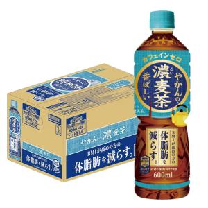 送料無料 コカ・コーラ やかんの濃麦茶 from 爽健美茶 600ml×1ケース/24本｜liquor-boss1
