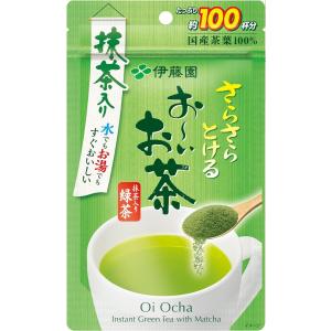 送料無料 伊藤園 お〜いお茶 ピュアグリーン 2000ml 2L×1ケース/6本