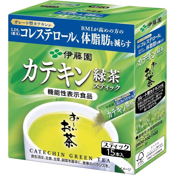 11/1限定P2％ 送料無料 伊藤園 [機能性表示食品] おーいお茶 カテキン緑茶 粉末 スティック...