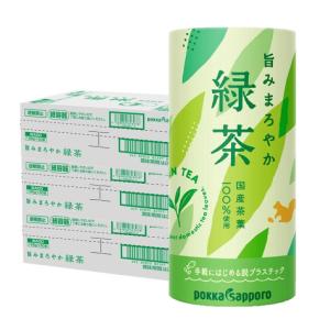 送料無料 ポッカサッポロ 旨みまろやか緑茶 カートカン 195ml×3ケース/90本｜liquor-boss1