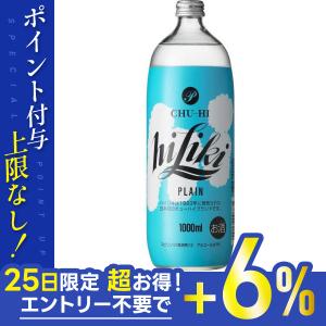 送料無料 アサヒ ハイリキ プレーン 瓶 1000ml×12本｜liquor-boss1