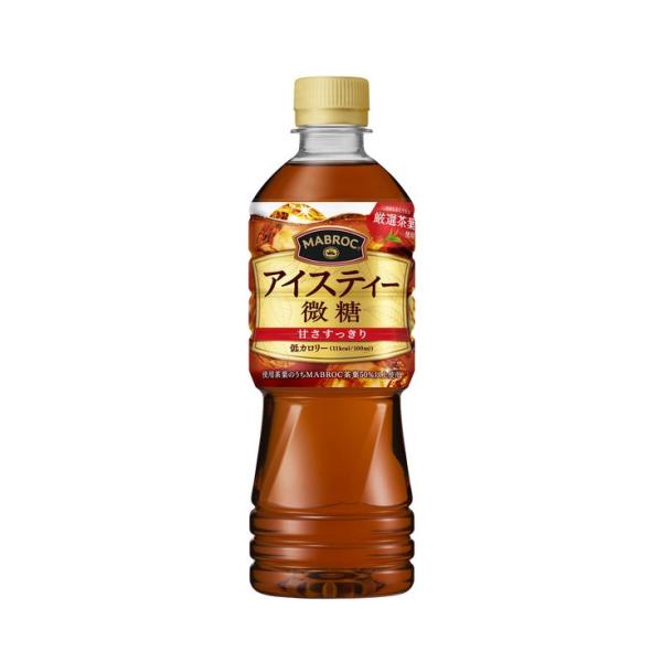 送料無料 ポッカサッポロ マブロック アイスティー 微糖 525ml×2ケース/48本