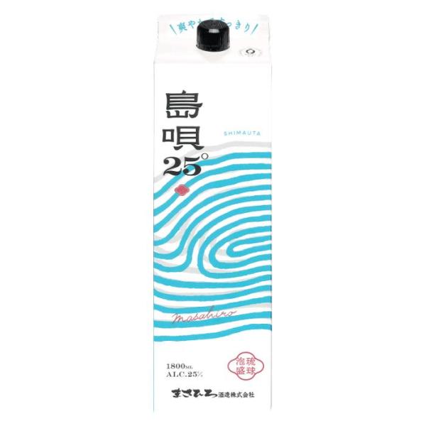 送料無料 まさひろ酒造 島唄 25度 パック 1800ml 1.8L×6本