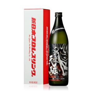 神楽酒造 あすつく 麦焼酎 ひむかのくろうま 長期貯蔵酒 25度 パック