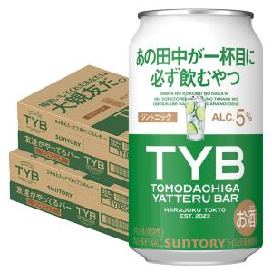 あすつく 送料無料 サントリー 友達がやってるバー ジントニック 350ml×2ケース/48本｜liquor-boss1