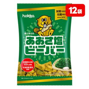 なとり 送料無料 お得なおつまみ さきいか 50g × 1ケース(10袋
