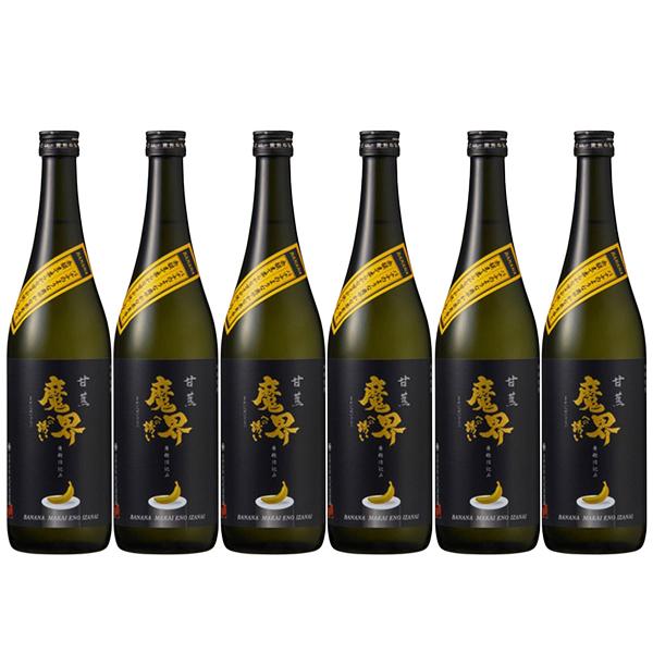 送料無料 焼酎 光武酒造場 甘蕉 バナナ 魔界への誘い 芋 25度 720ml