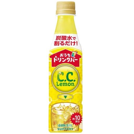 5/15限定+3％ 送料無料 サントリー おうちドリンクバー C.C.レモン 340ml×2ケース/...