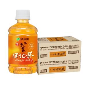 送料無料 伊藤園 お~いお茶 ほうじ茶 PET 280ml×2ケース/48本｜liquor-boss1