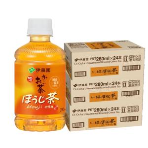 送料無料 伊藤園 お~いお茶 ほうじ茶 PET 280ml×3ケース/72本｜liquor-boss1