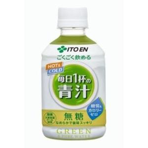 送料無料 伊藤園 ごくごく飲める 毎日1杯の青汁 ホット＆コールド兼用 PET 280g×1ケース/...