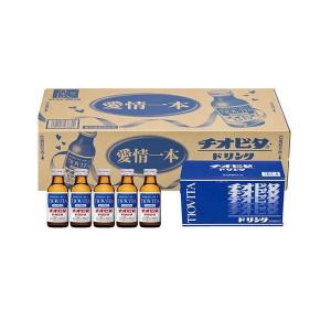 大鵬薬品 送料無料 [指定医薬部外品] チオビタドリンク 100ml×2ケース