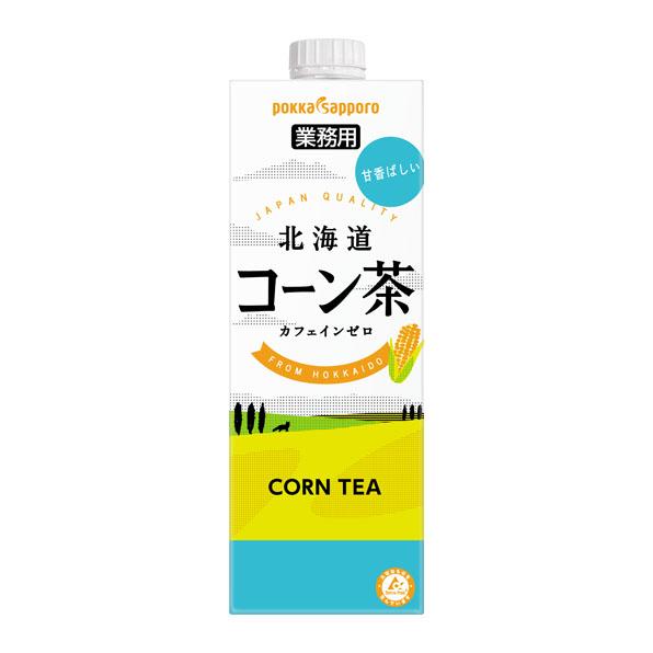 ポッカサッポロ 北海道コーン茶 1L×2ケース/12本カフェインゼロ ノンカフェイン