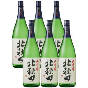 日本酒 送料無料 大吟醸 1800ml 6本の買取情報