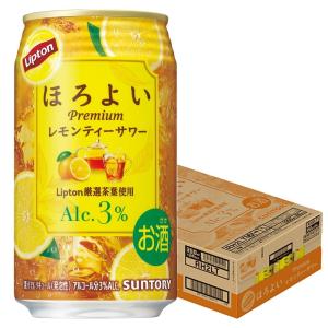 サントリー ほろよい あすつく 送料無料 Lipton リプトン レモンティー