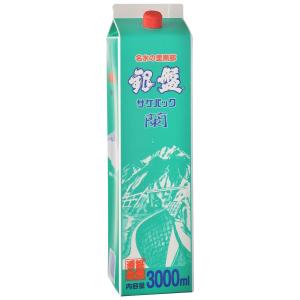 あすつく 日本酒 富山県 銀盤酒造 名水 蘭パック 3000ml 3L 1本