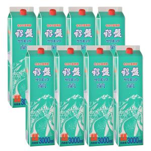 あすつく 送料無料 日本酒 富山県 銀盤酒造 名水 蘭パック 3000ml 3L×8本