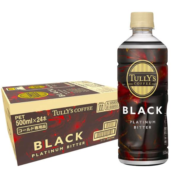 送料無料 伊藤園 タリーズコーヒー プラチナ ビター ブラック 500ml×1ケース/24本