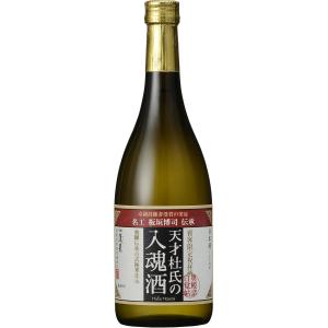 送料無料 飛騨の酒渡辺酒造店 蓬莱 天才杜氏の入魂酒 720ml×12本