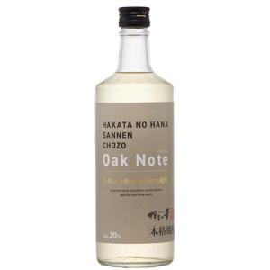 送料無料 田崎酒造 薩摩黒七夕 芋 25度 パック 1800ml 1.8L×6本/1