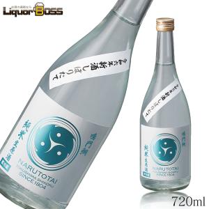 クール便 鳴門鯛 新酒しぼりたて 純米生原酒 720ml 1本 限定 限定酒 新酒 徳島