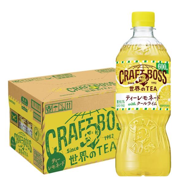 送料無料 サントリー クラフトボス 世界のTEA レモネードwithクールライム 600ml×1ケー...