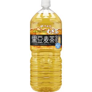 送料無料 伊藤園 健康 ミネラルむぎ茶 黒豆麦茶 2000ml 2L×2ケース/12本