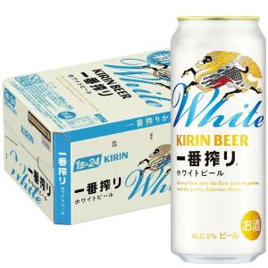 ヱビスビール あすつく 送料無料 サッポロ エビス プレミアムエール