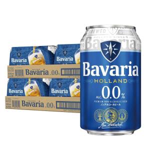 ババリア 0.0% 330ml缶 1ケース（24本） ノンアルコールビール - 最