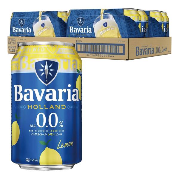 送料無料 沢の鶴 スウィンケルズ ファミリーブルワーズ ジャパン Bavaria ババリア Lemo...