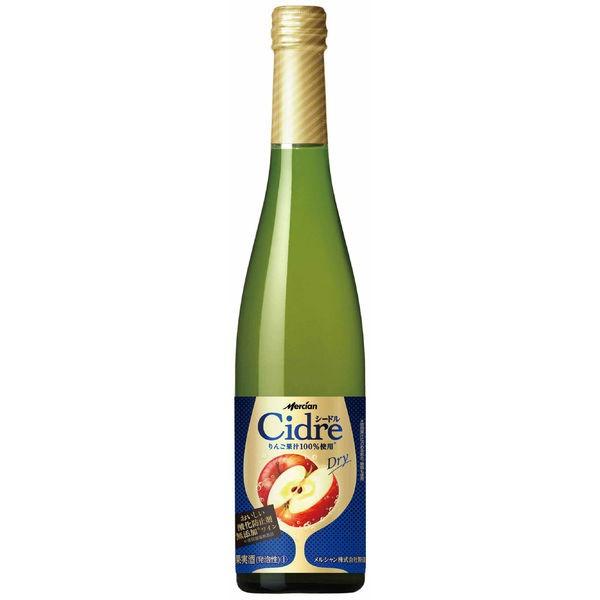 11/1限定P2％ 送料無料 キリン メルシャン おいしい酸化防止剤無添加ワイン シードル ドライ ...