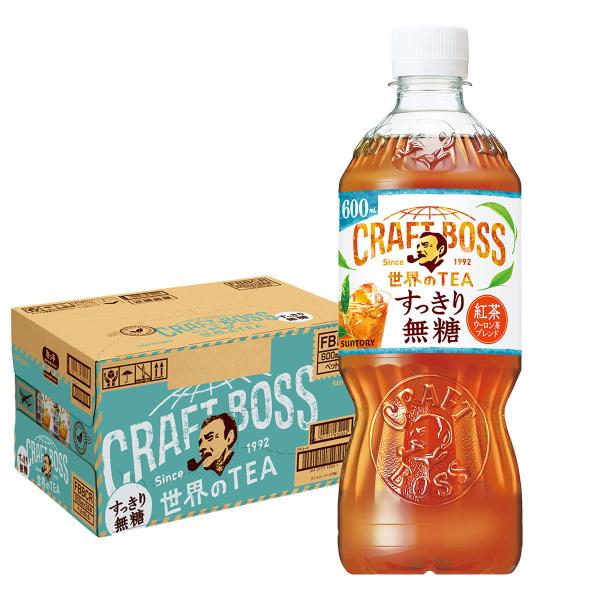 送料無料 サントリー BOSS クラフトボス 世界のTEA すっきり無糖 600ml×1ケース/24...