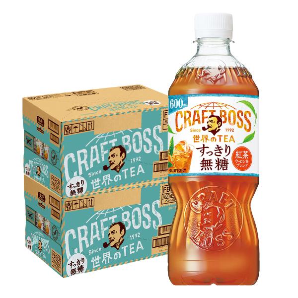 送料無料 サントリー BOSS クラフトボス 世界のTEA すっきり無糖 600ml×2ケース/48...