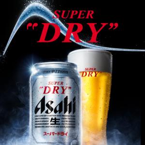 ＼先着 最大300円オフクーポン配布中/ あす...の詳細画像1