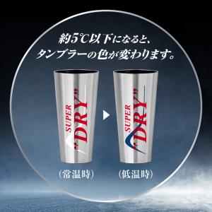 ＼先着 最大300円オフクーポン配布中/ あす...の詳細画像3