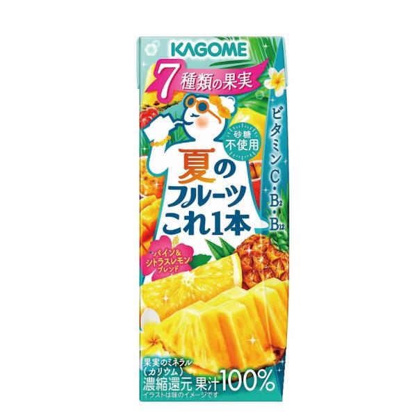 送料無料 KAGOME カゴメ 夏のフルーツこれ一本 パイン＆シトラスレモンブレンド 200ml×4...