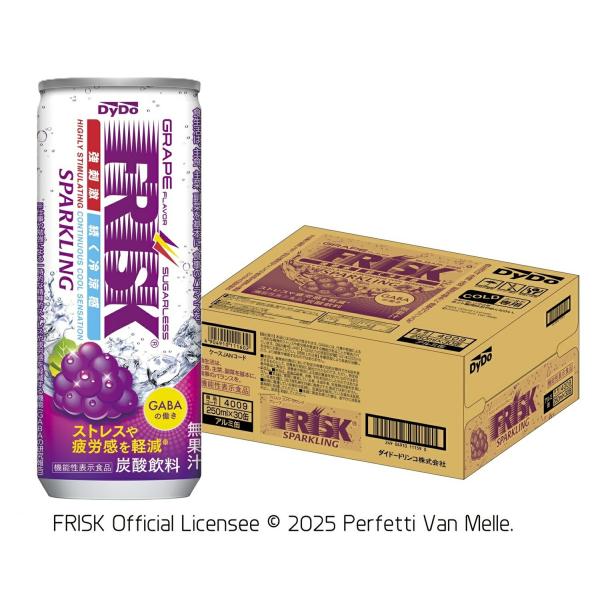 送料無料DyDo ダイドー FRISK SPARKLING フリスク スパークリング グレープ250...