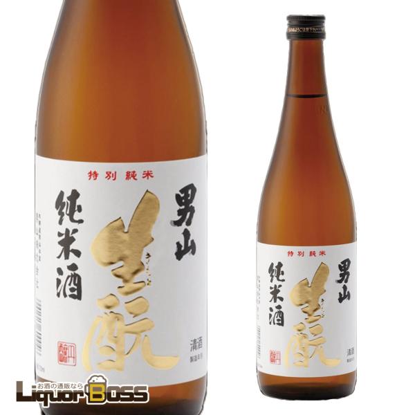 男山 生もと純米 720ml 1本 日本酒 北海道 旭川ご注文は12本まで同梱可能