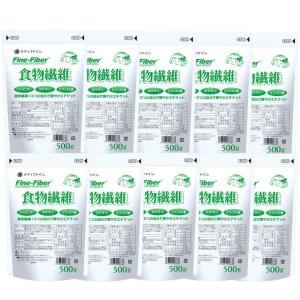 送料無料 ファイン ファインファイバー 食物繊維 500g×10袋