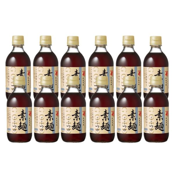送料無料 にんべん ゴールドつゆ 素麺 300ml×1ケース/12本