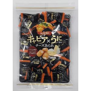 なとり 送料無料 お得なおつまみ さきいか 50g × 2ケース(20袋